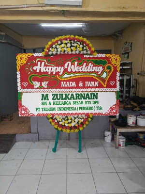 Papan Bunga Rumah Duka Rspi Sulianti Saroso